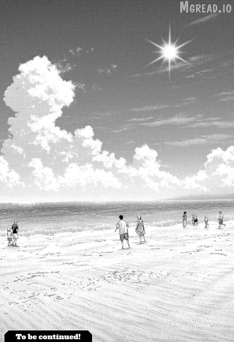 Blue Box, Chapter 246 image 21